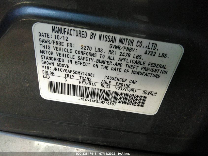 2013 INFINITI G37 SEDAN JOURNEY JN1CV6AP5DM714561