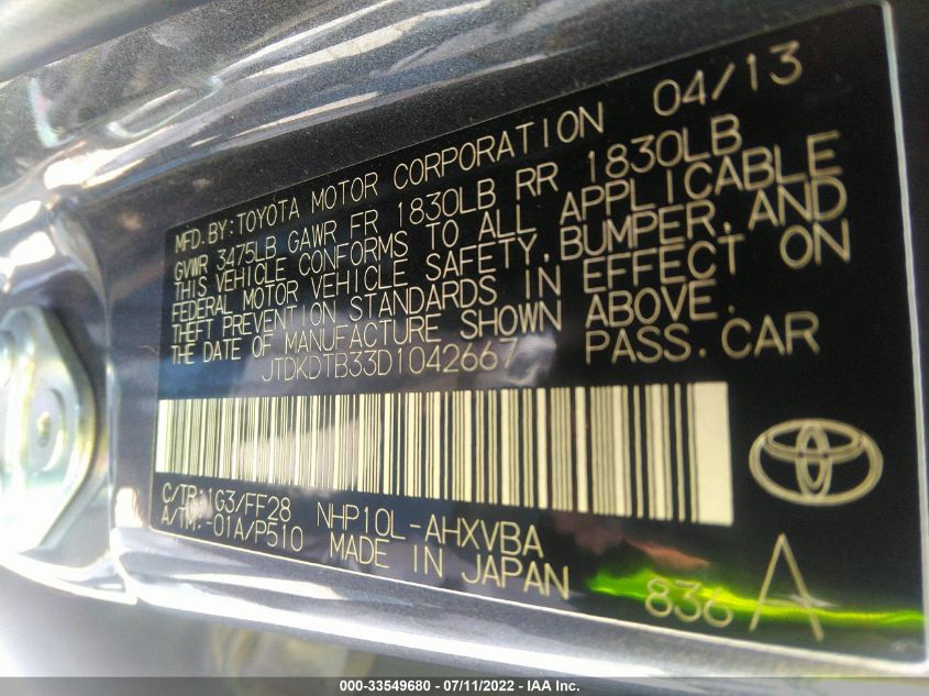 2013 TOYOTA PRIUS C ONE/TWO/THREE/FOUR JTDKDTB33D1042667
