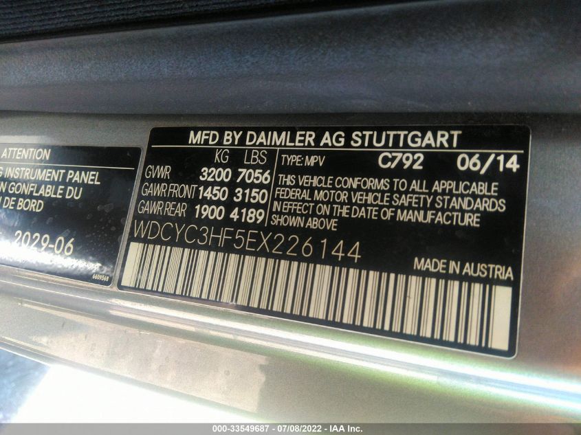 2014 MERCEDES-BENZ G-CLASS G 550 WDCYC3HF5EX226144