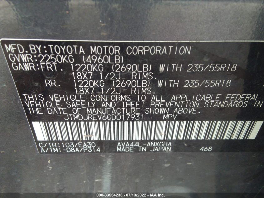 2016 TOYOTA RAV4 HYBRID LIMITED JTMDJREV6GD017931