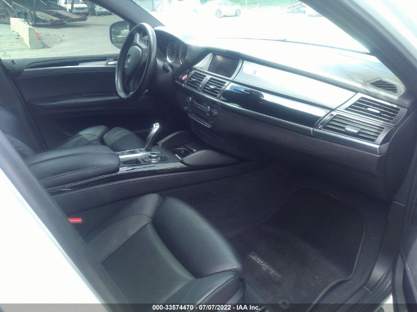 2014 BMW X6 M 5YMGZ0C53E0C40317