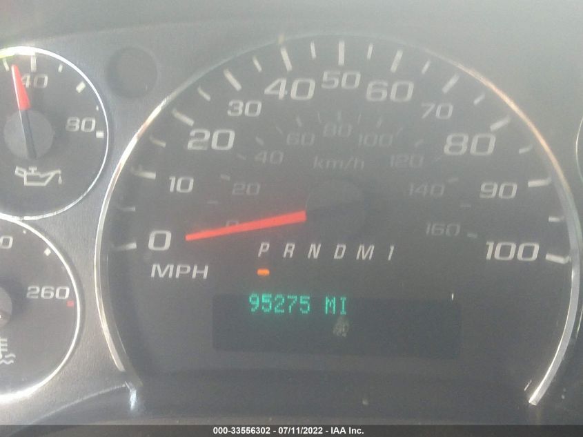 2014 CHEVROLET EXPRESS CARGO VAN 1GCWGGBA2E1206507