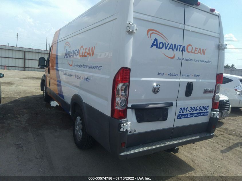 2015 RAM PROMASTER 3C6URVJG0FE500411