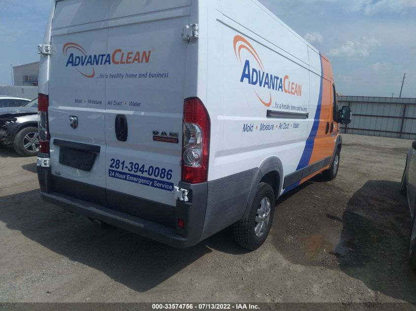 2015 RAM PROMASTER 3C6URVJG0FE500411