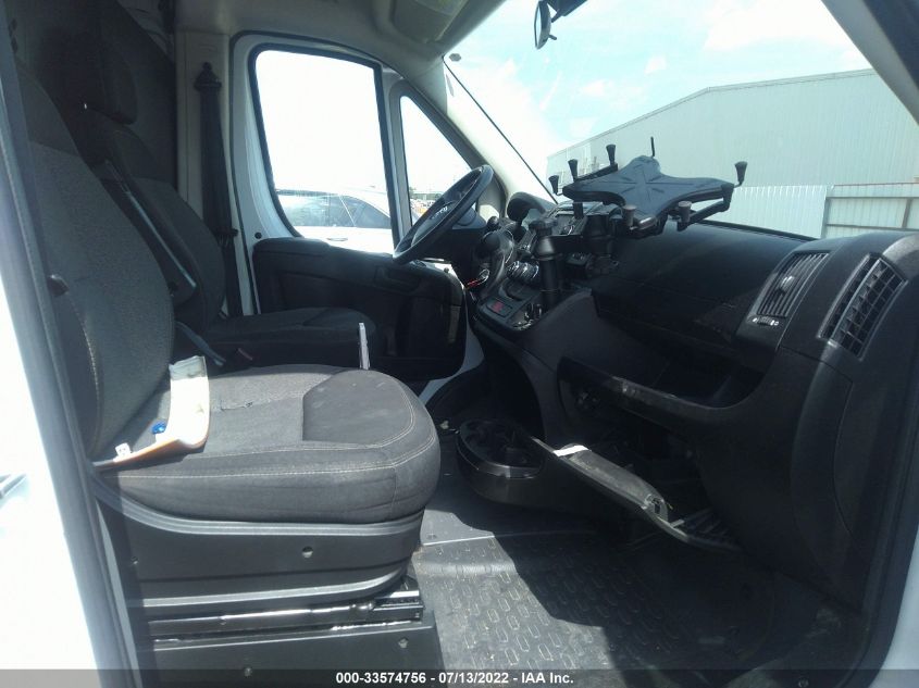 2015 RAM PROMASTER 3C6URVJG0FE500411