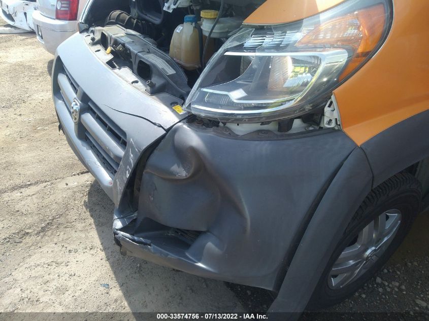 2015 RAM PROMASTER 3C6URVJG0FE500411