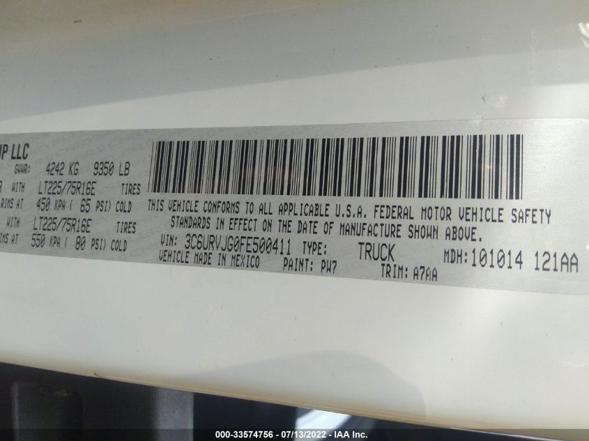 2015 RAM PROMASTER 3C6URVJG0FE500411