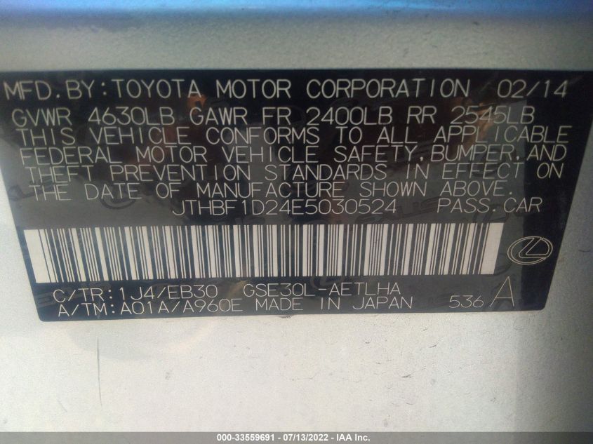 2014 LEXUS IS 250 250 JTHBF1D24E5030524