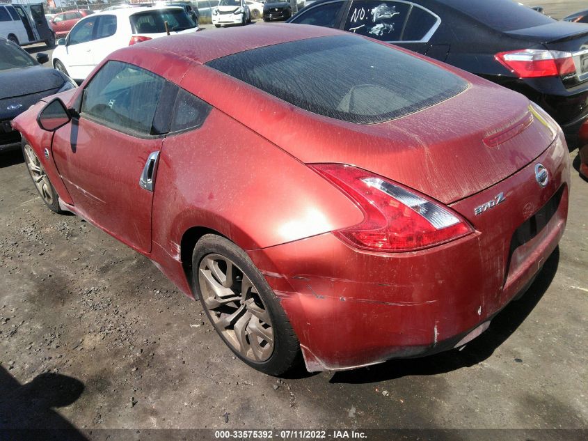 2013 NISSAN 370Z JN1AZ4EH7DM881605