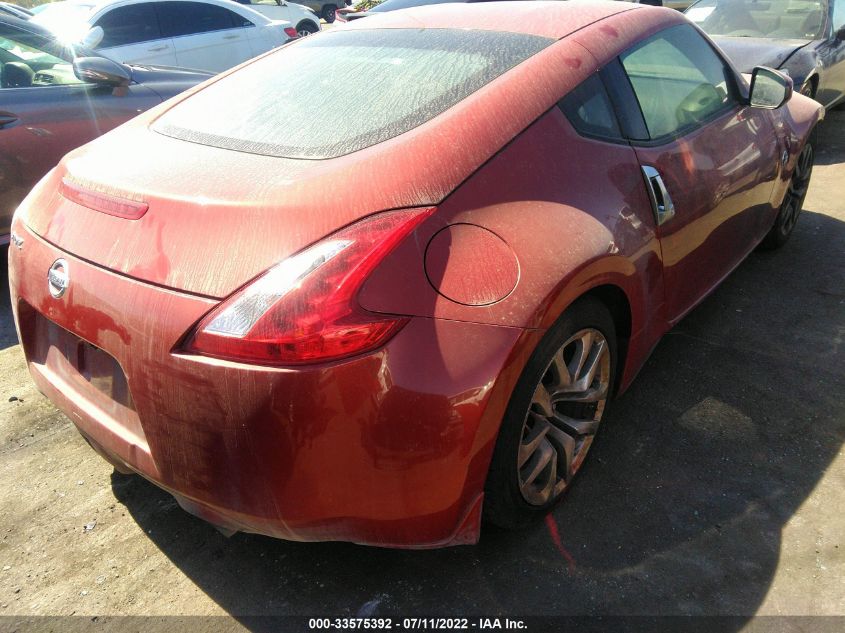 2013 NISSAN 370Z JN1AZ4EH7DM881605