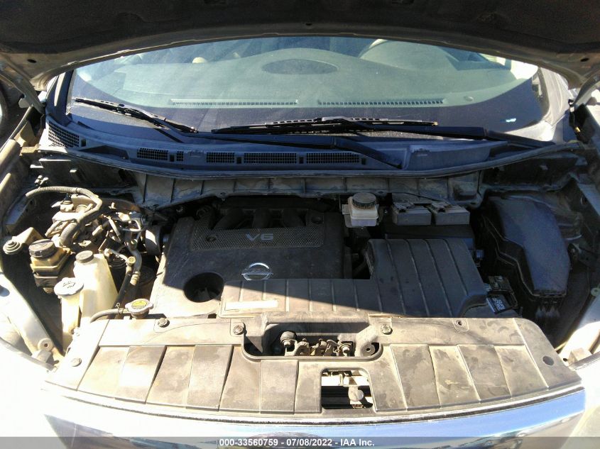 2013 NISSAN QUEST SV JN8AE2KP7D9062870