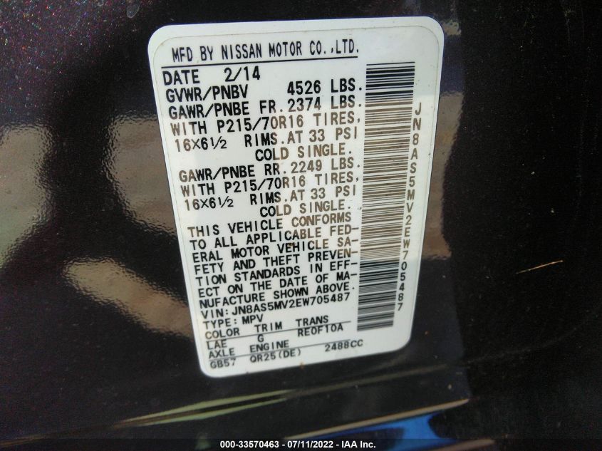 2014 NISSAN ROGUE SELECT S JN8AS5MV2EW705487