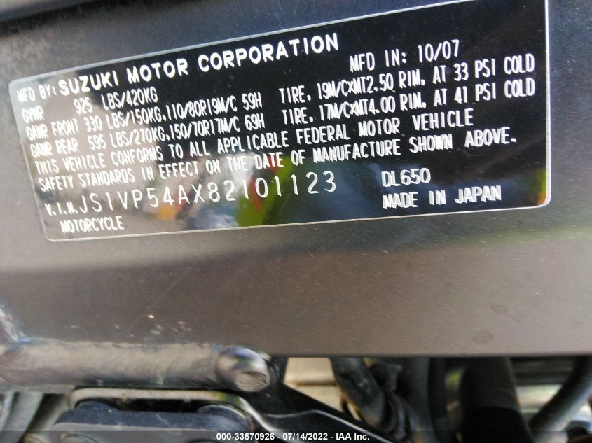 2008 SUZUKI DL650 JS1VP54AX82101123