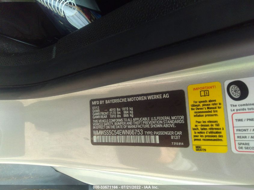 2014 MINI COOPER PACEMAN S WMWSS5C54EWN66753