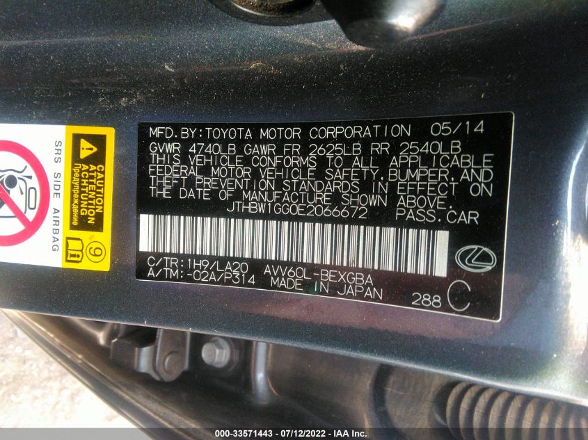2014 LEXUS ES 300H HYBRID JTHBW1GG0E2066672