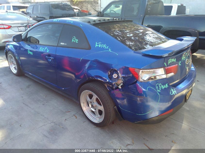2013 KIA FORTE KOUP EX KNAFU6A27D5668594