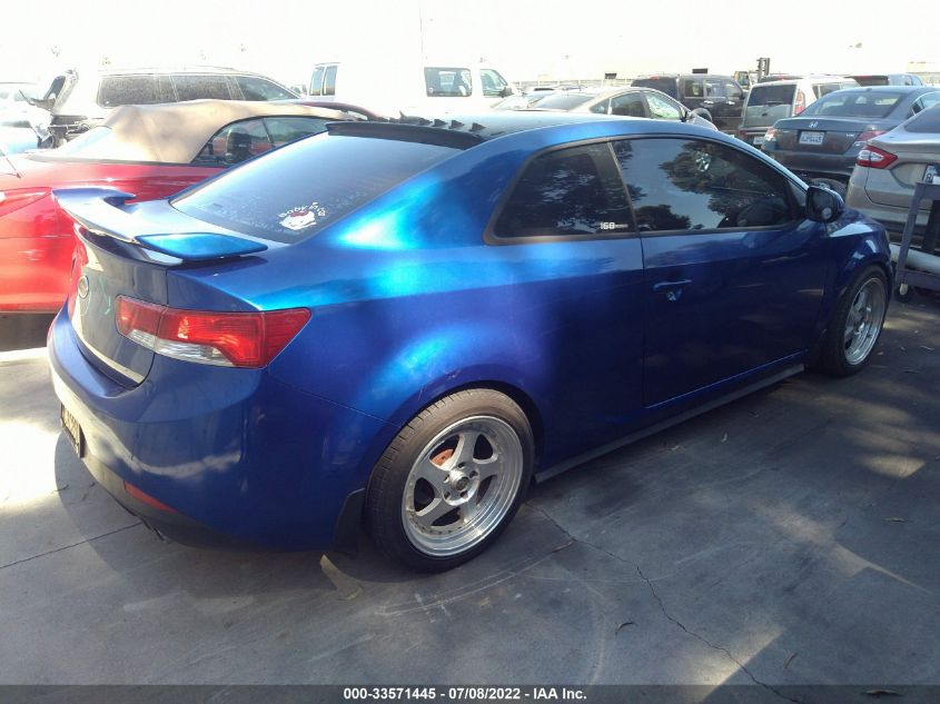 2013 KIA FORTE KOUP EX KNAFU6A27D5668594
