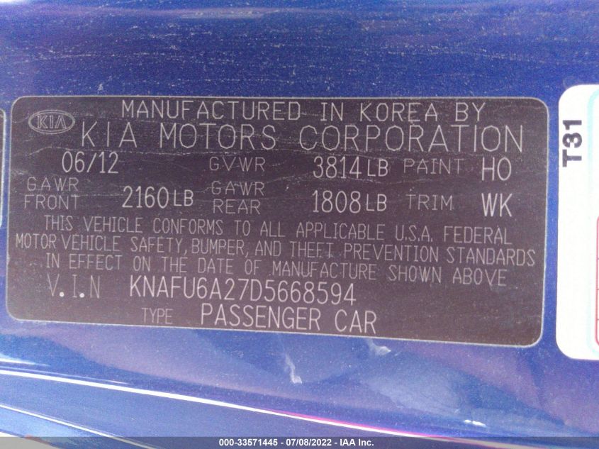 2013 KIA FORTE KOUP EX KNAFU6A27D5668594