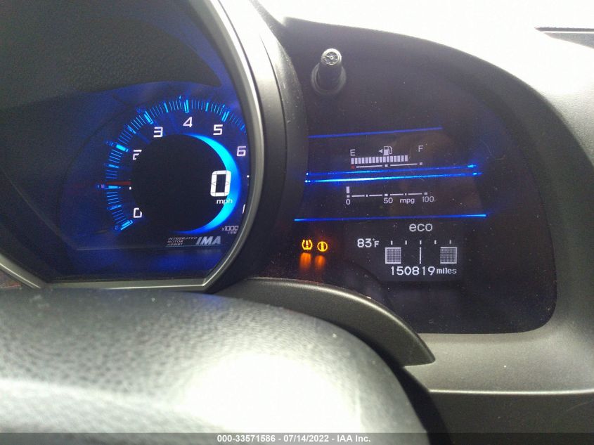 2013 HONDA CR-Z JHMZF1C47DS001584