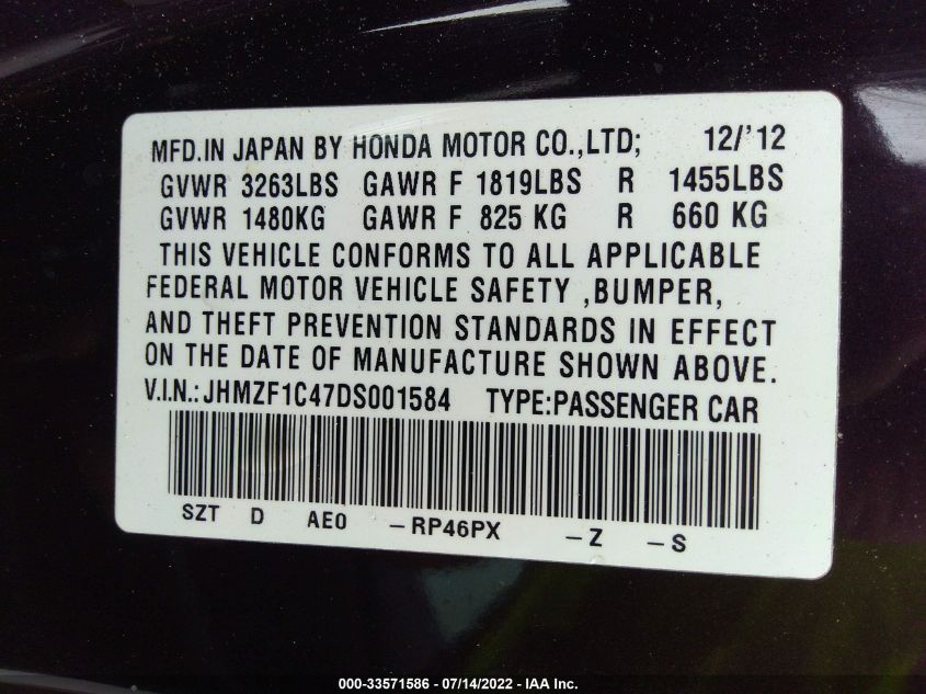 2013 HONDA CR-Z JHMZF1C47DS001584