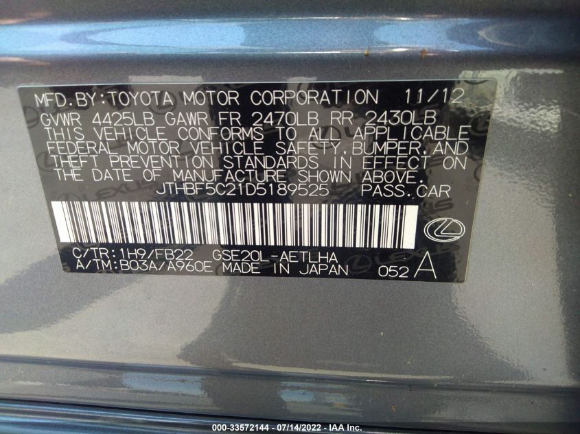 2013 LEXUS IS 250 JTHBF5C21D5189525