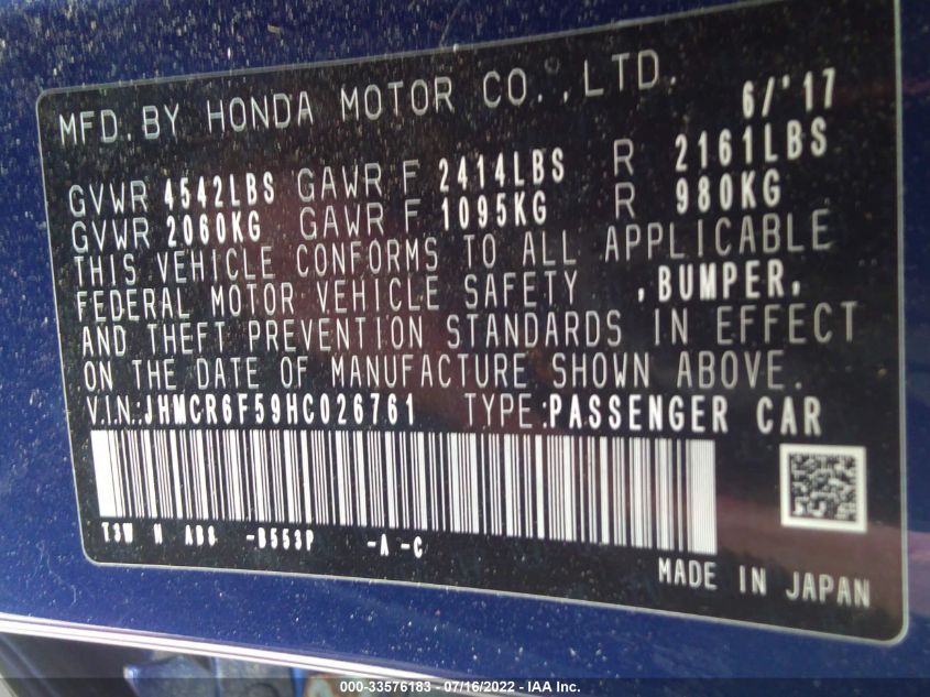 2017 HONDA ACCORD HYBRID HYBRID/EXL JHMCR6F59HC026761