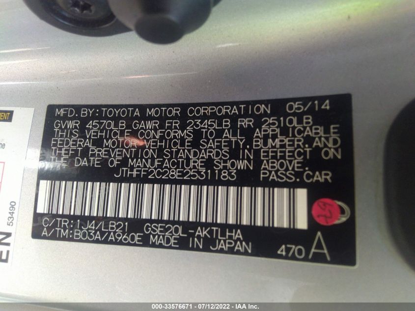 2014 LEXUS IS 250C JTHFF2C28E2531183