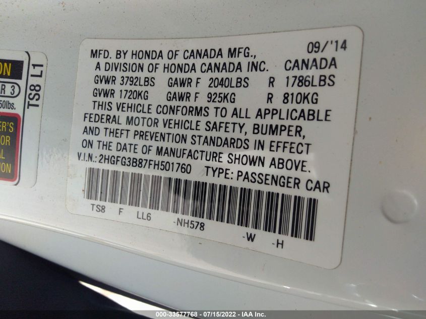 2015 HONDA CIVIC COUPE EX 2HGFG3B87FH501760