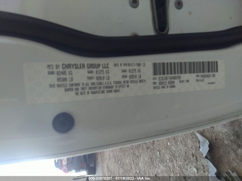 2013 CHRYSLER 300C 2C3CCAET4DH683789
