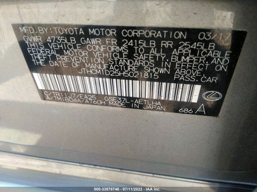 2017 LEXUS IS IS 300 JTHCM1D25H5021815
