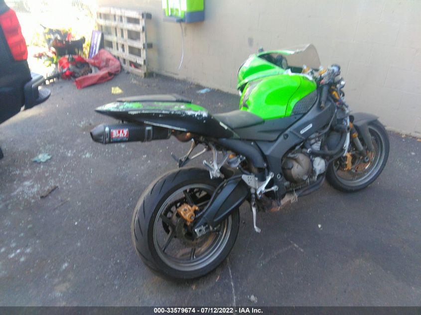 2006 KAWASAKI ZX636 C1 JKBZXJC186A036203