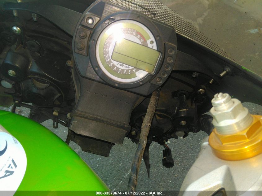 2006 KAWASAKI ZX636 C1 JKBZXJC186A036203