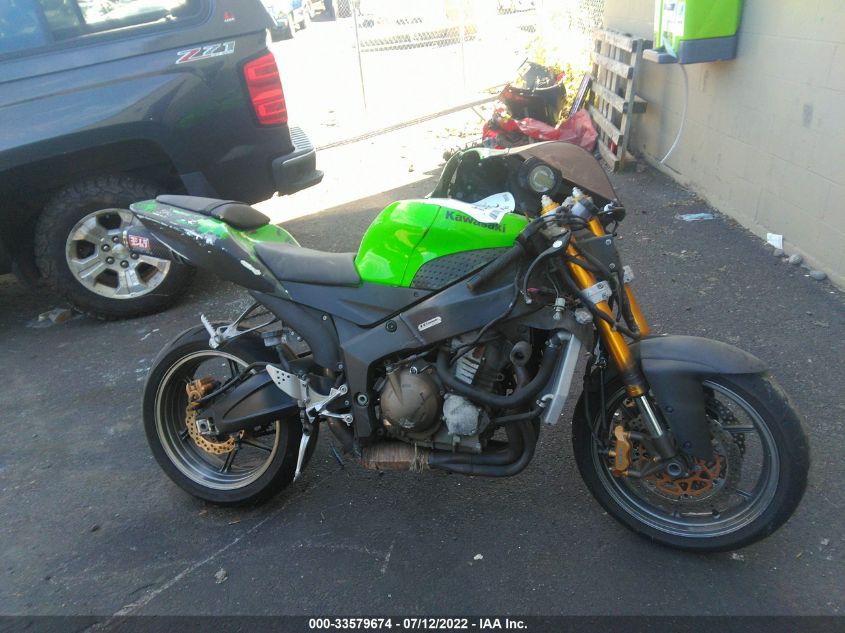 2006 KAWASAKI ZX636 C1 JKBZXJC186A036203