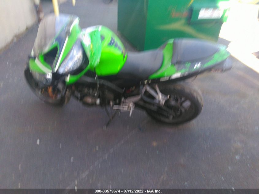 2006 KAWASAKI ZX636 C1 JKBZXJC186A036203