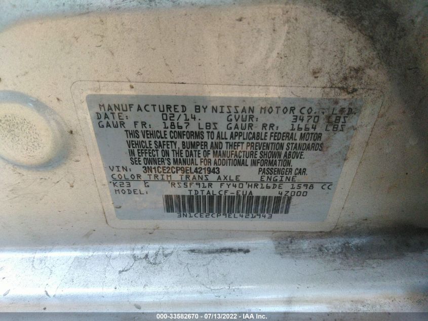2014 NISSAN VERSA NOTE S 3N1CE2CP9EL421943