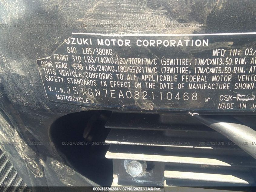 2008 SUZUKI GSX-R600 JS1GN7EA082110468