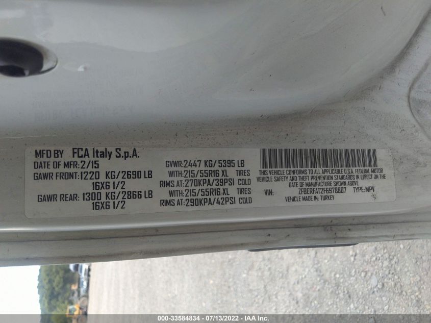 2015 RAM PROMASTER CITY CARGO VAN TRADESMAN ZFBERFAT2F6978807