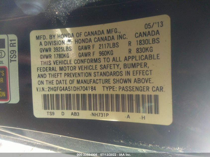 2013 HONDA CIVIC CPE SI 2HGFG4A51DH704184