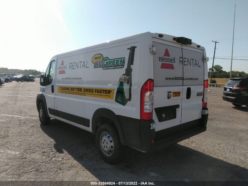 2020 RAM PROMASTER CARGO VAN 3C6TRVAG1LE121604