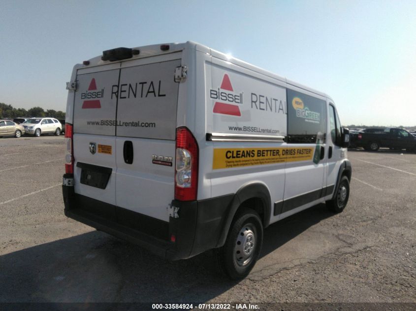 2020 RAM PROMASTER CARGO VAN 3C6TRVAG1LE121604