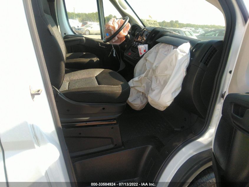 2020 RAM PROMASTER CARGO VAN 3C6TRVAG1LE121604