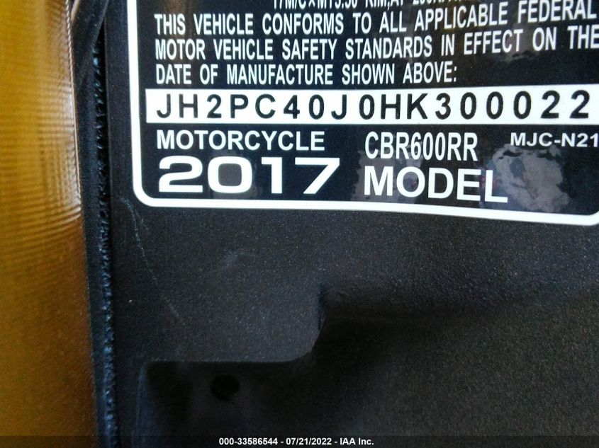 2017 HONDA CBR600 RR JH2PC40J0HK300022