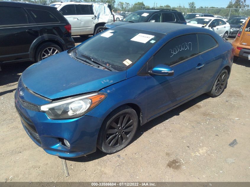 2014 KIA FORTE KOUP EX KNAFX6A87E5208493