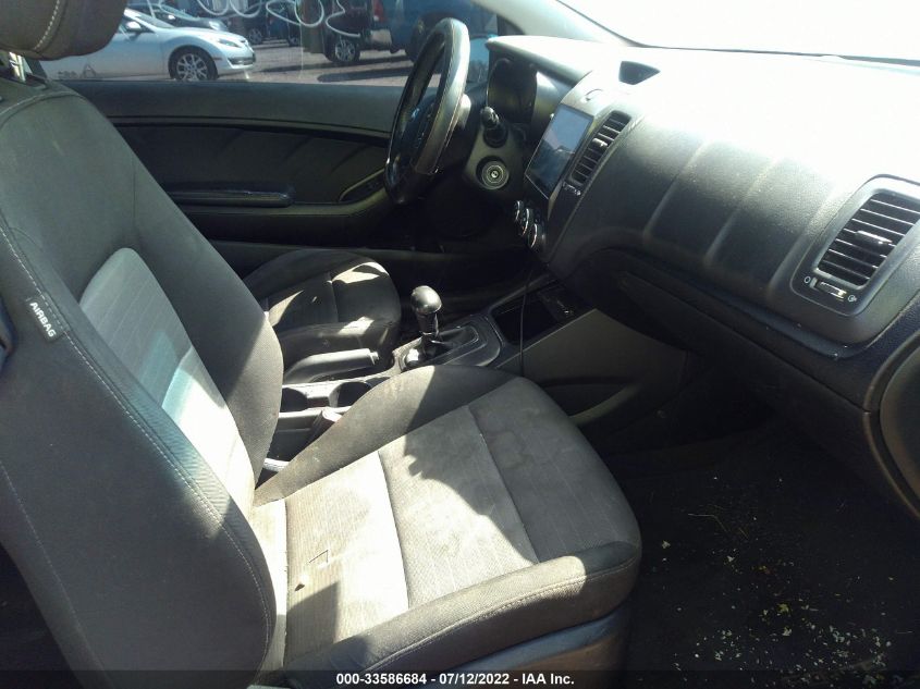 2014 KIA FORTE KOUP EX KNAFX6A87E5208493