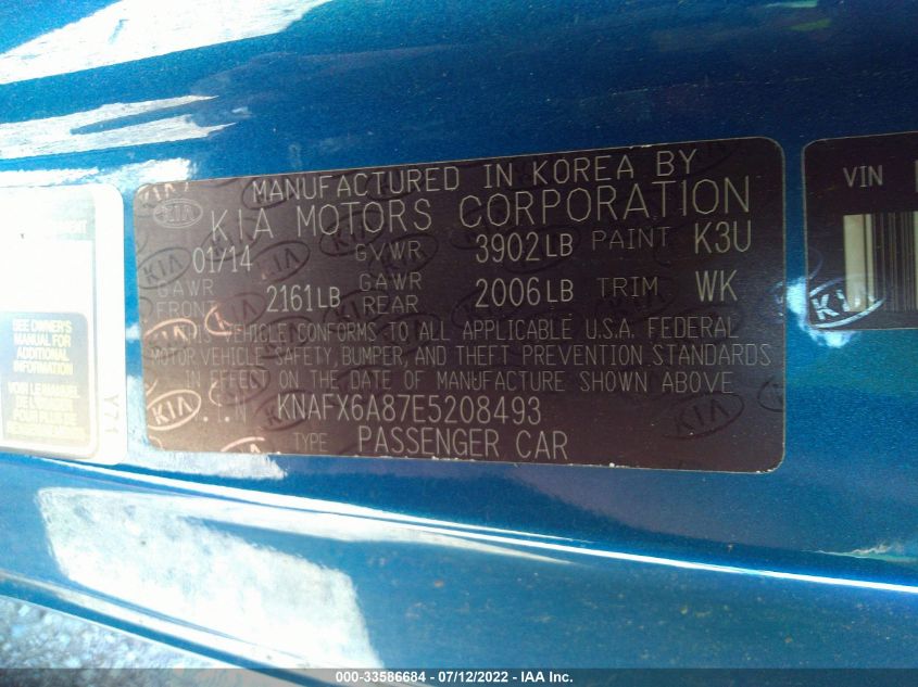 2014 KIA FORTE KOUP EX KNAFX6A87E5208493