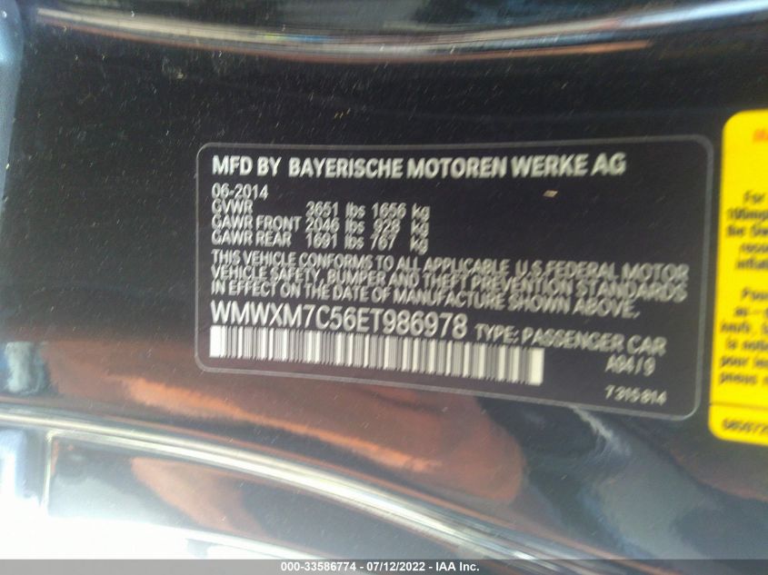 2014 MINI COOPER HARDTOP S WMWXM7C56ET986978