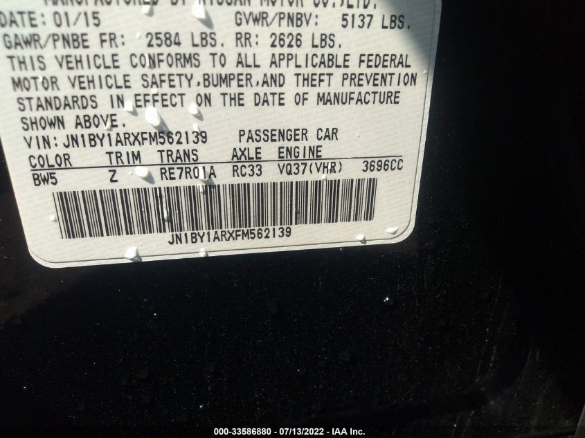 2015 INFINITI Q70 3.7 JN1BY1ARXFM562139