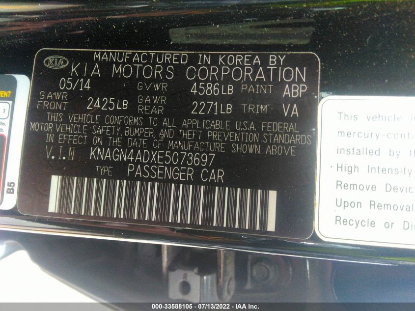 2014 KIA OPTIMA HYBRID HYBRID KNAGN4ADXE5073697