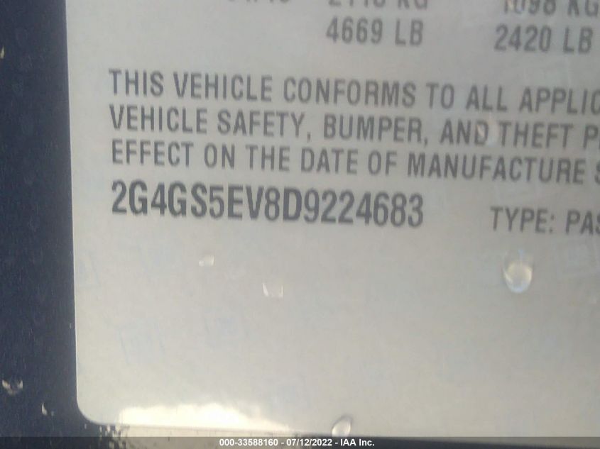 2013 BUICK REGAL TURBO PREMIUM 1 2G4GS5EV8D9224683