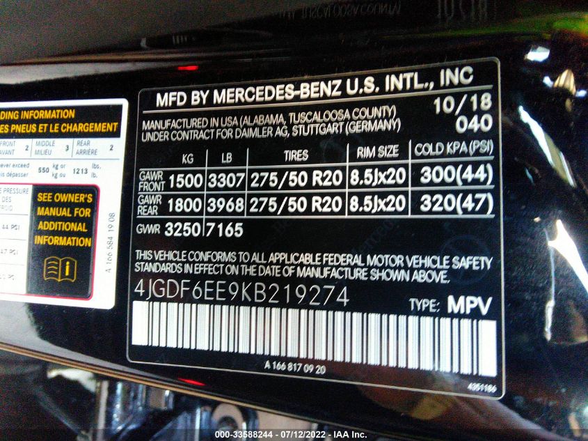 2019 MERCEDES-BENZ GLS GLS 450 4JGDF6EE9KB219274